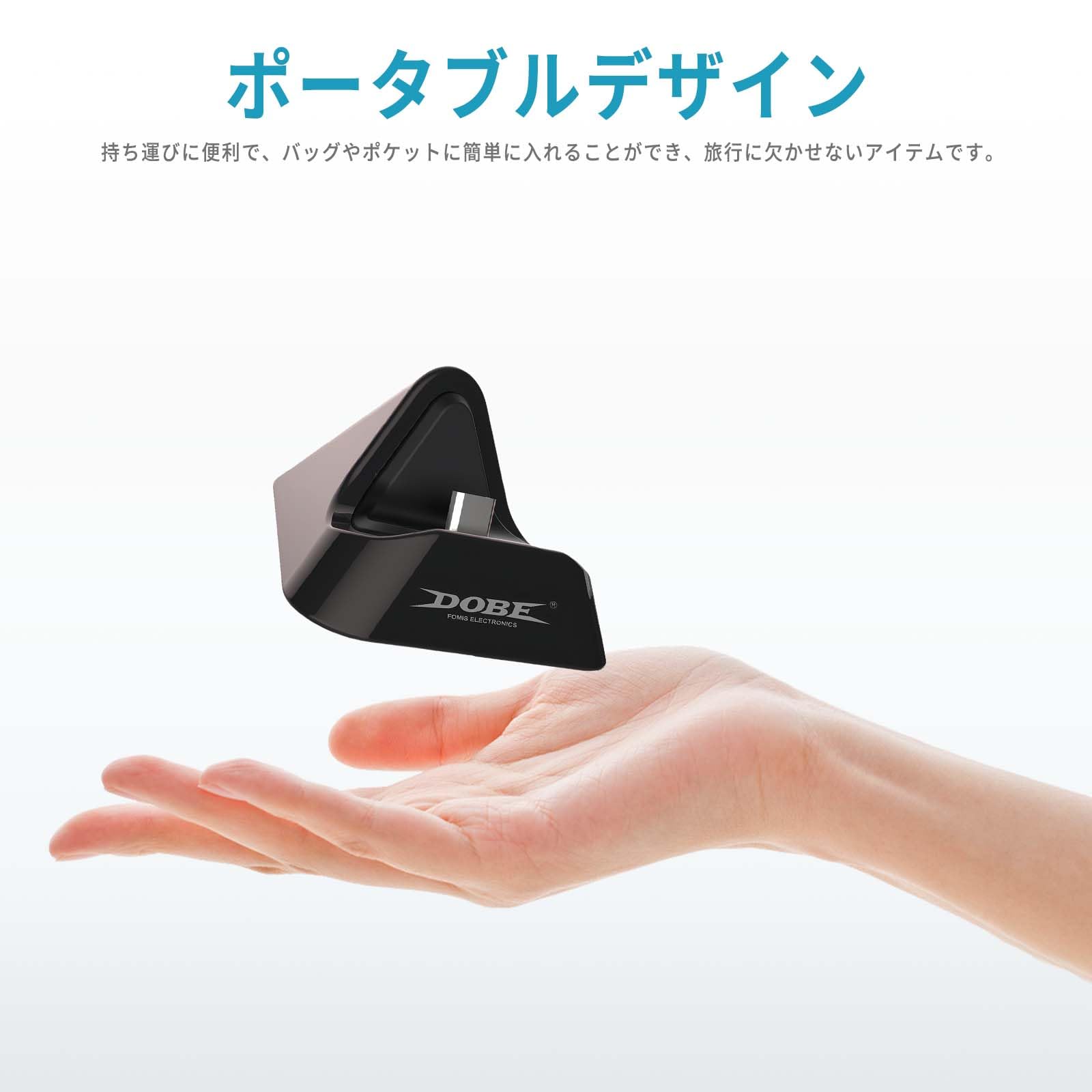Amazon.co.jp: For Switch 2 /Switch 有機EL/Switch/Lite用 充電