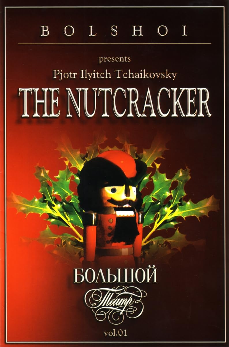Tschaikowsky-der Nussknacker [DVD]