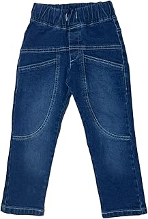 اكسيس بنطلون جينز للاولاد (عبوة من قطعة واحدة)