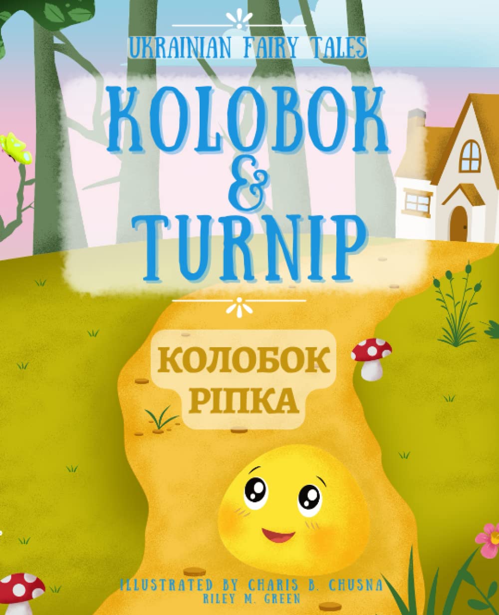 Ukrainian Fairy Tales - Kolobok & Turnip КОЛОБОК РІПКА