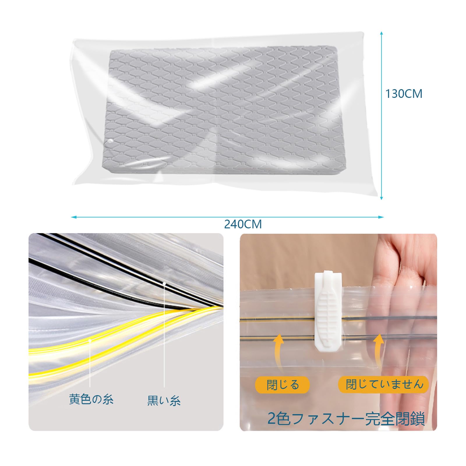 Amazon.co.jp: ふとん圧縮袋布団圧縮袋衣類圧縮バッグ真空パック