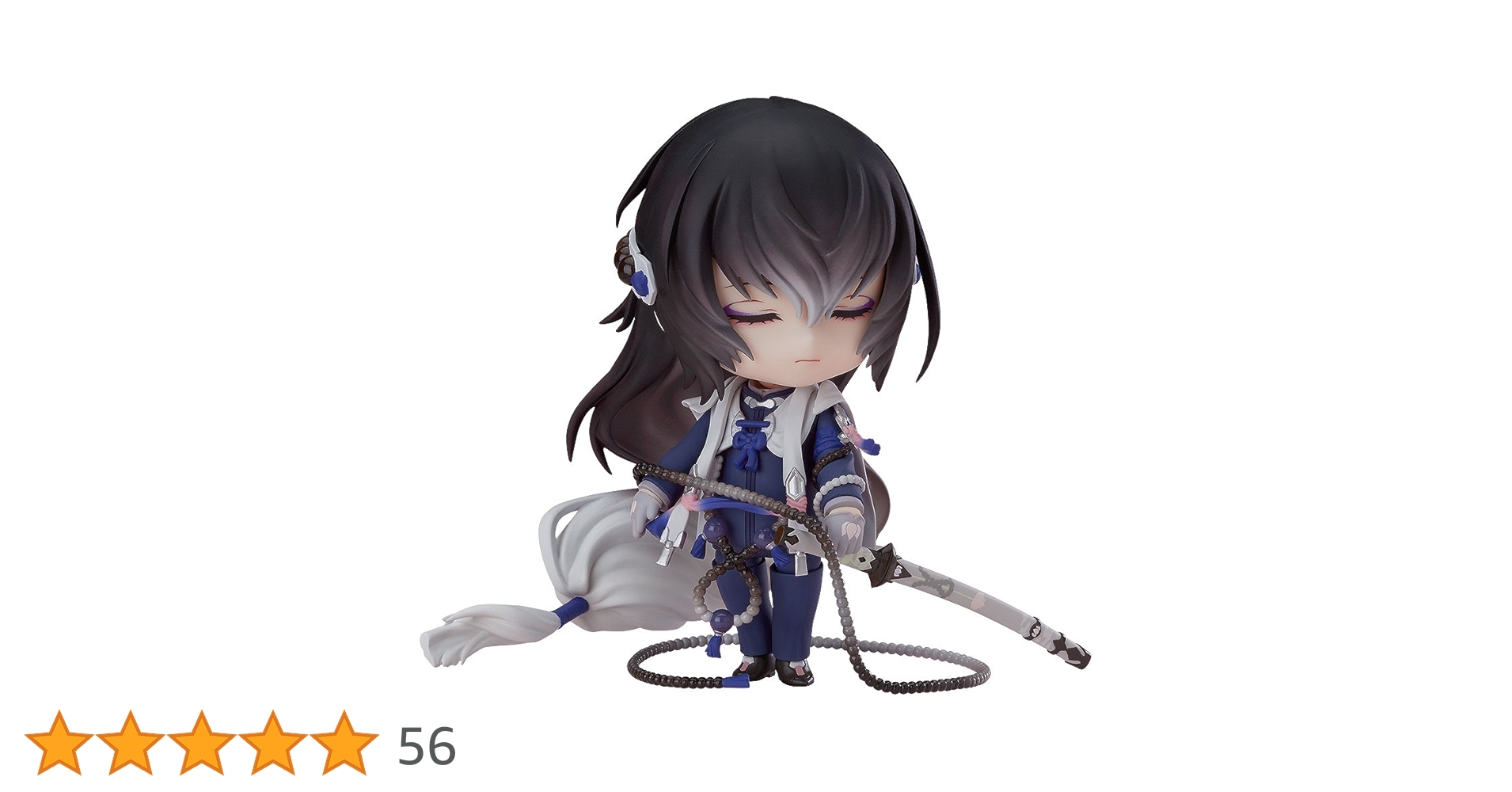 刀剣乱舞　ねんどろいど　フィギュア　数珠丸恒次 ねんどろいど 数珠丸恒次 ABS＆PVC塗装済み可動フィギュア [刀剣