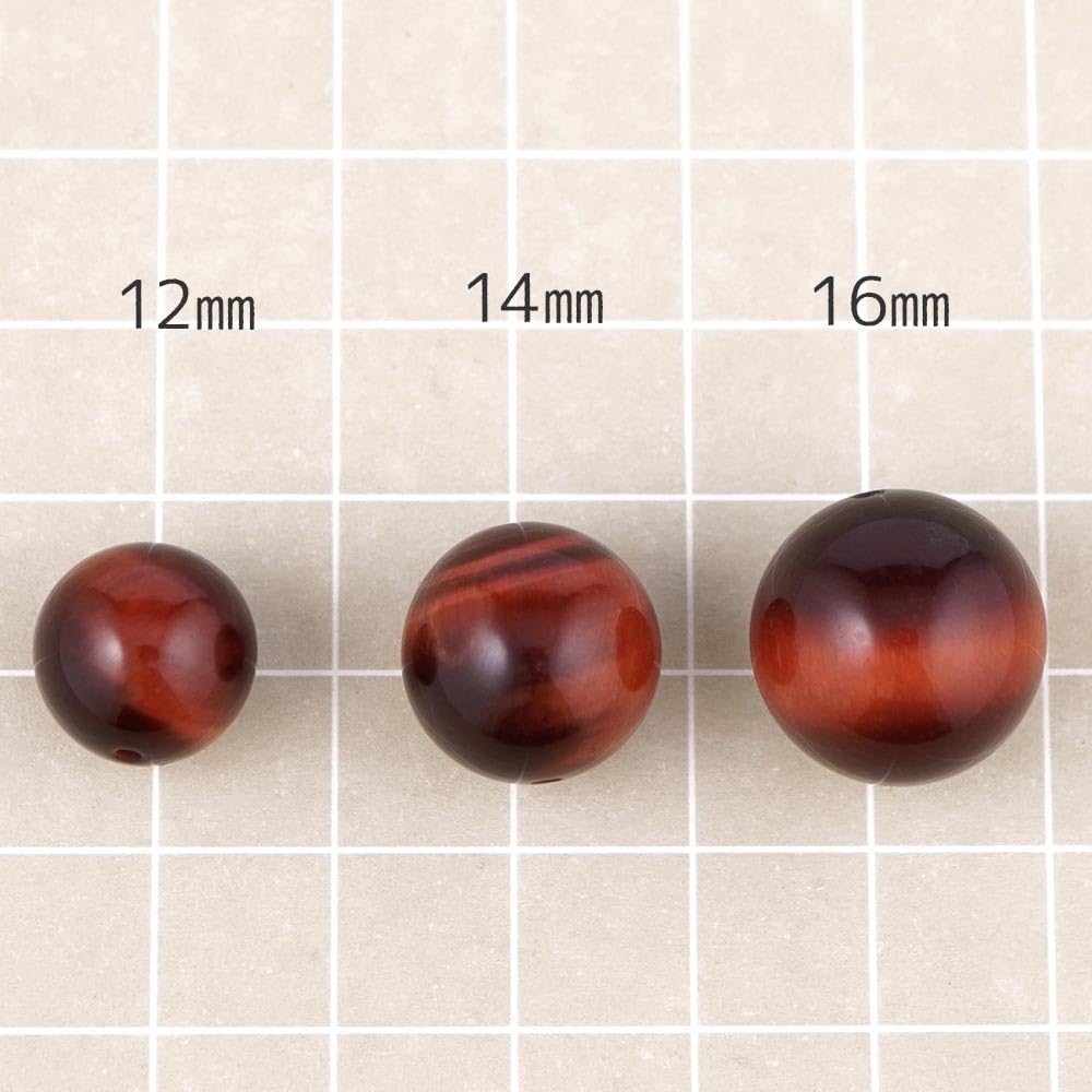 Amazon.co.jp: レッドタイガーアイ 16mm 丸玉 赤虎眼石 ビーズ 天然石 
