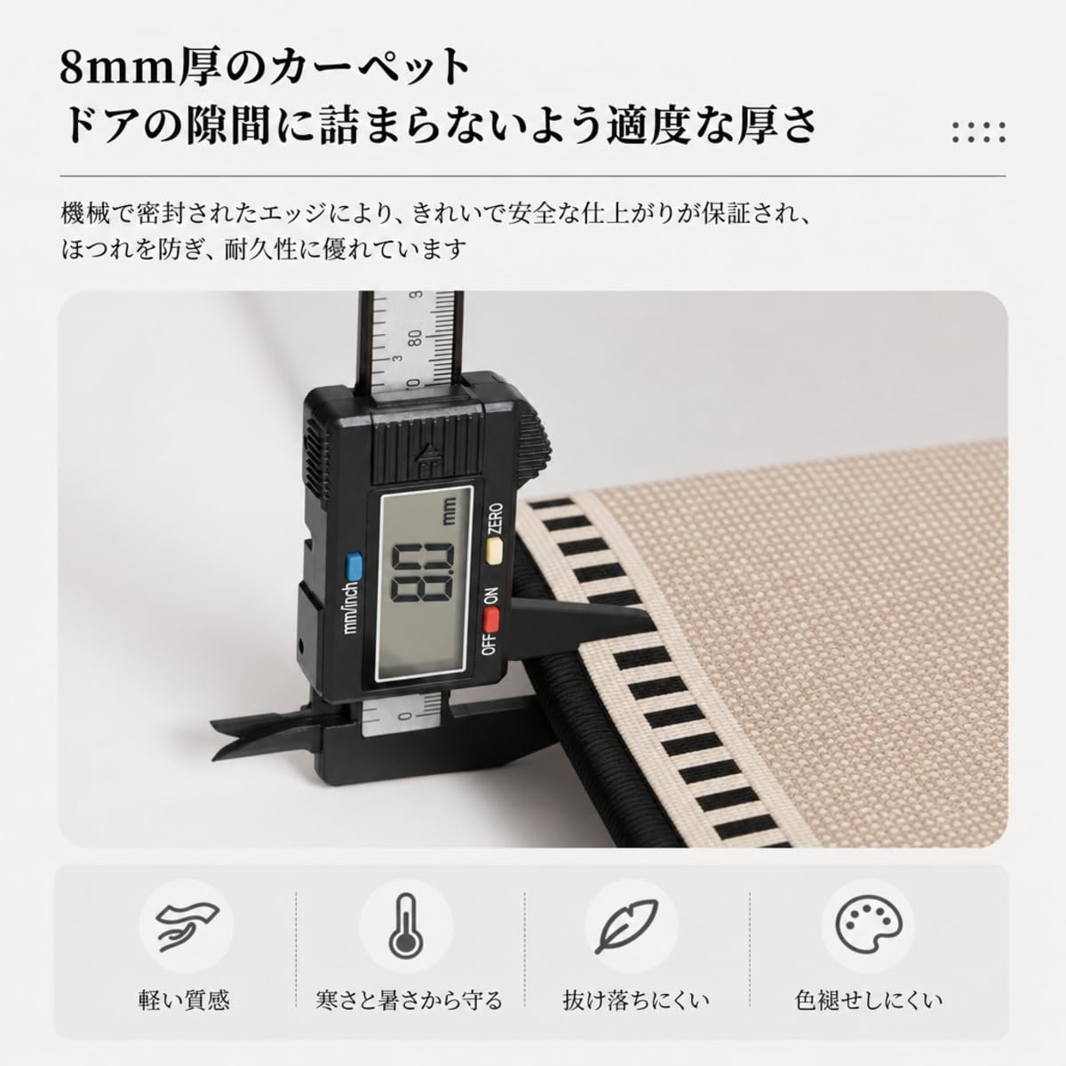 Kabisori玄関マット 室内 おしゃれ 洗える バスマット 玄関マット 屋内 吸水 速乾 滑り止め ふかふか 厚手 ドアマット 泥落とし オールシーズン 室内用 廊下マット 足拭きマット 抗菌 防臭 丸洗い (ダークブラウン, 50x80)