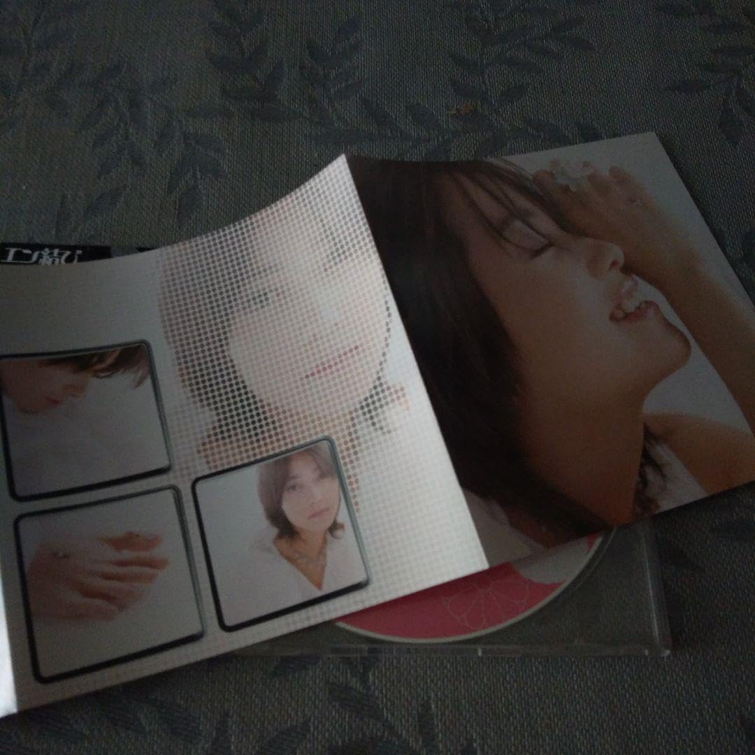 Amazon.co.jp: CD 「エン結び」遠藤久美子 : パソコン・周辺機器