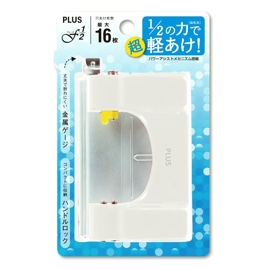 おばあ Amazon | アネックス(ANEX) ピンセット ステンレス製 AAタイプ