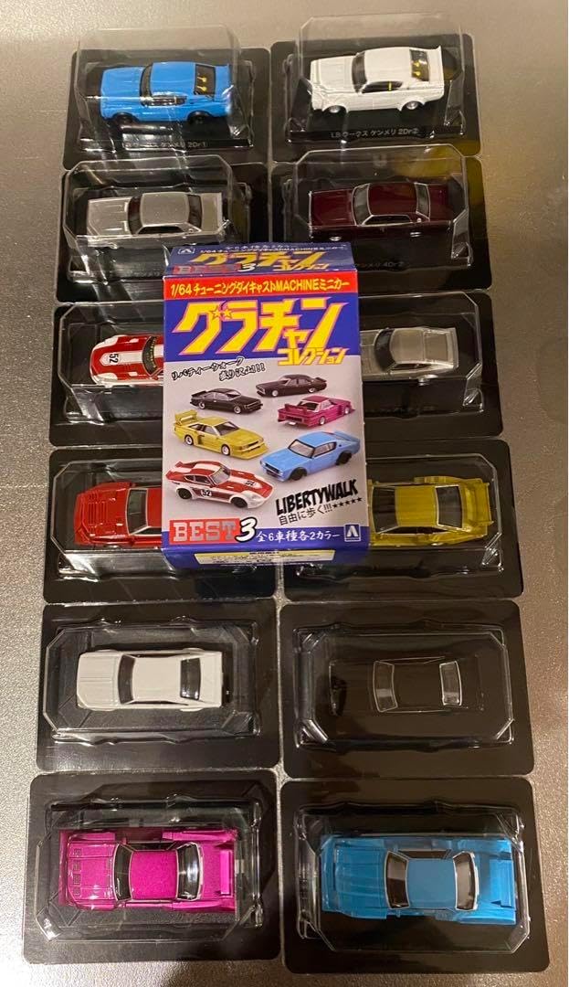 グラチャンコレクション BEST3 ノーマル全12種 シークレット