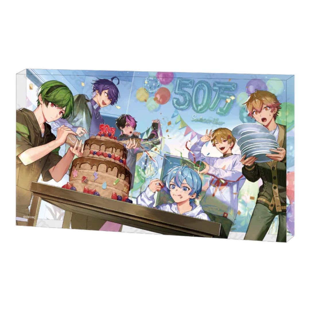 2個セット 新品 お文具といっしょ アクリルブロック 原画展 限定商品 激レア品 2個セット 新品 お文具といっしょ アクリルブロック 原画展 限定