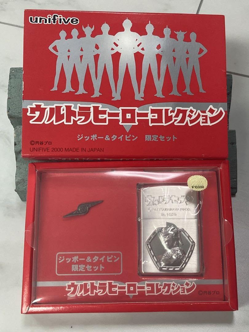 Amazon.co.jp: ZIPPO 2000年製 ウルトラセブン ジッポー＆タイピン 