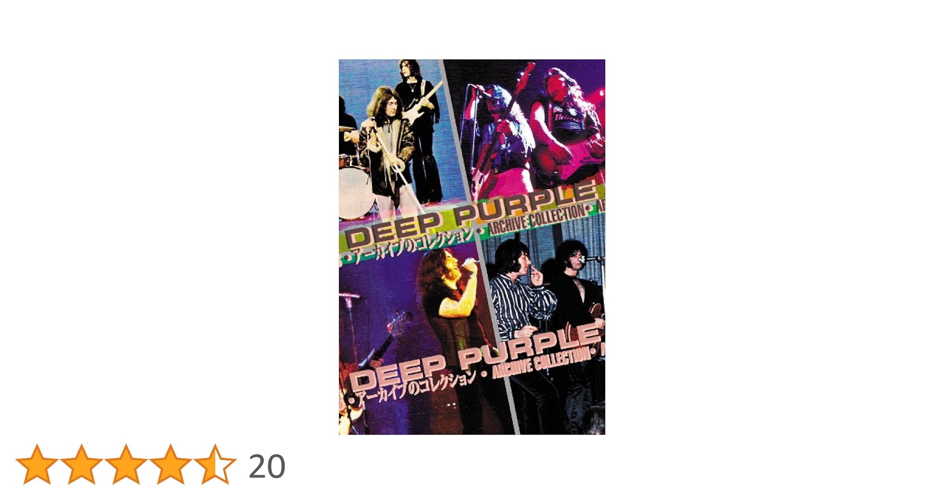 Amazon.co.jp: ディープ・パープル:ヒストリー,ヒッツ