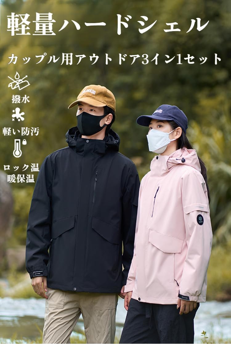 TOTO 浄水器 REW25C2BH RHE98H-50N (N)