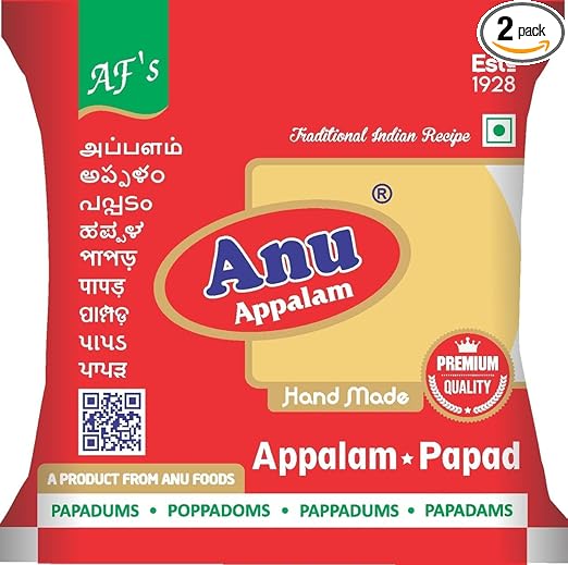 Anu Appalam Papad Plain Indian Papad,400g - Pack of 2