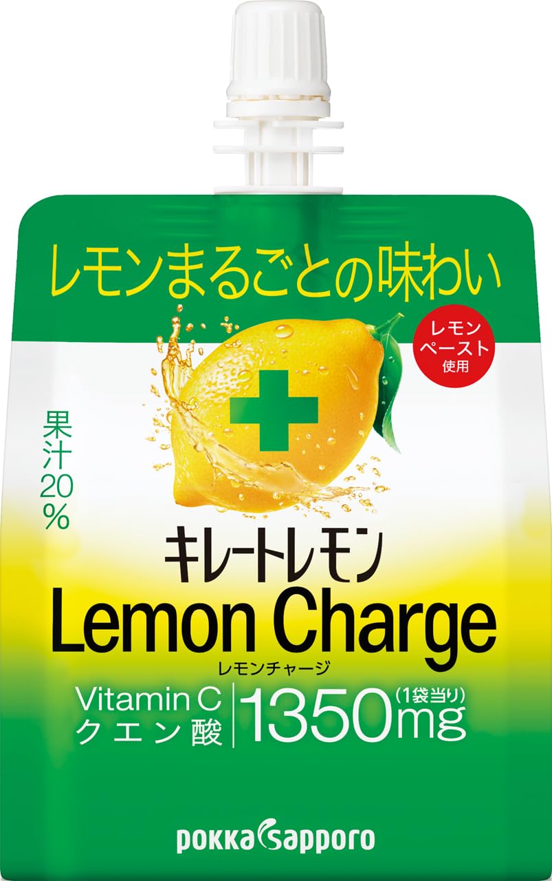 19日まで!!スタバ、キレートレモン、堅揚げポテト、ギルティBOSSオロナミンC Amazon.co.jp: キレートレモン レモンチャージゼリー165g : 食品・飲料