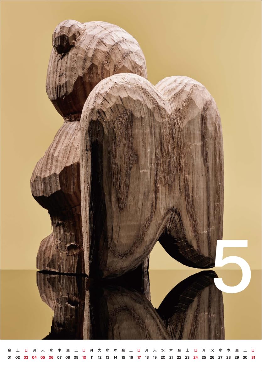 Willi Baumeister、海外版超希少レゾネ、新品高級額装付、送料込み テレビボード LV-85-165 CHERRY チェリー 桜屋工業 HOMEDAY ホームデイ