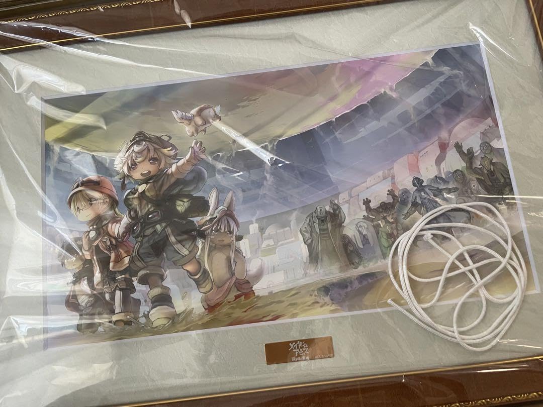 Amazon.co.jp: メイドインアビス 複製原画 A B C : おもちゃ