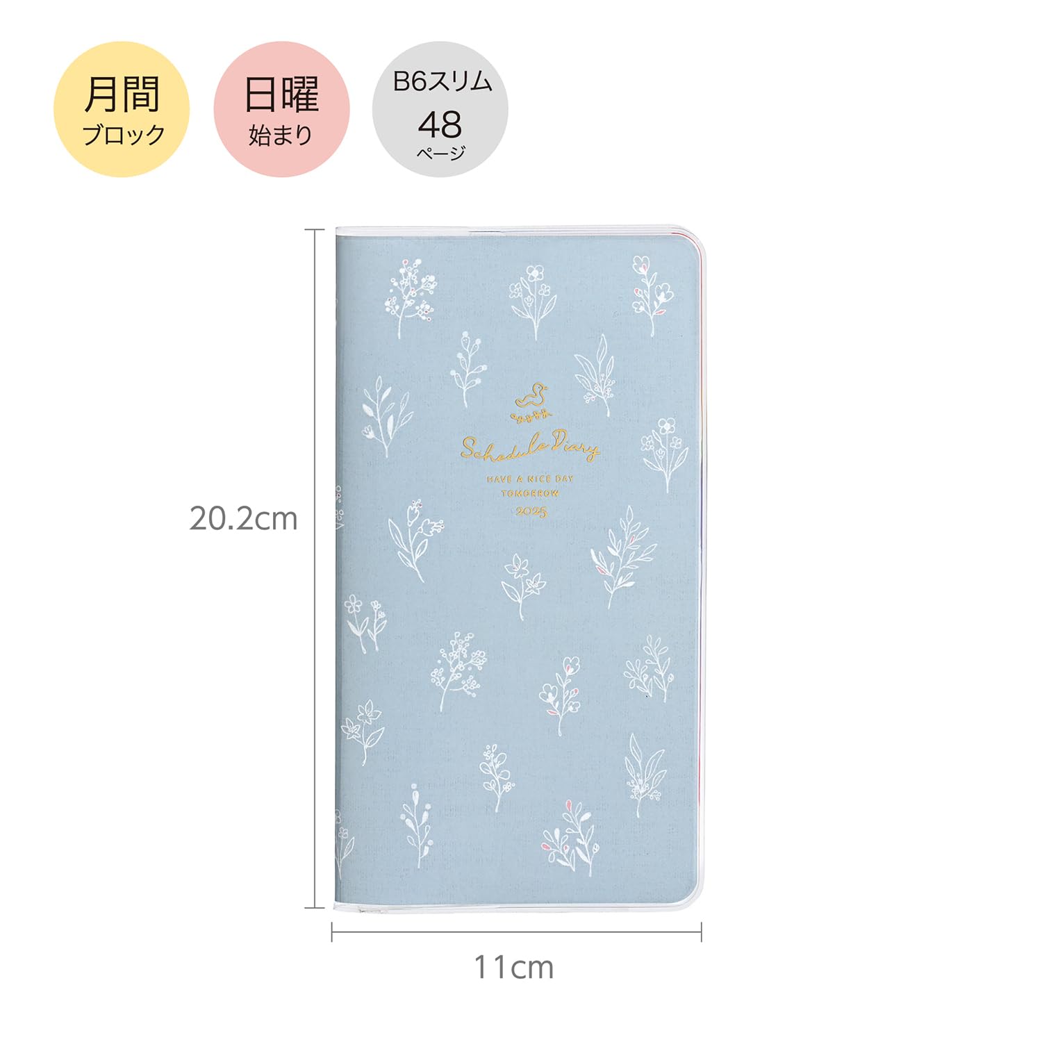 Amazon.co.jp: クツワ 手帳 カラーインデックス手帳 2025年 B6