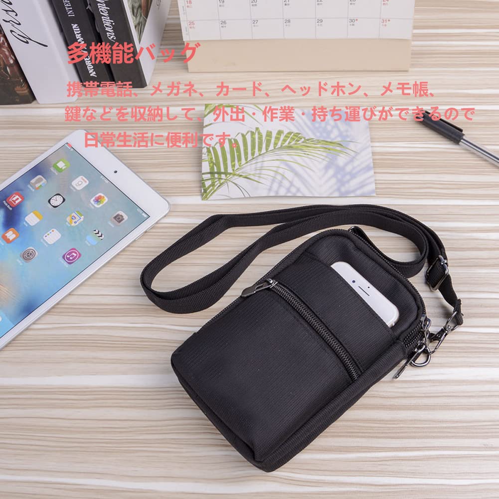 Amazon.co.jp: PUZESHUN スマホバッグ 携帯バッグ 軽量で防水 カード  