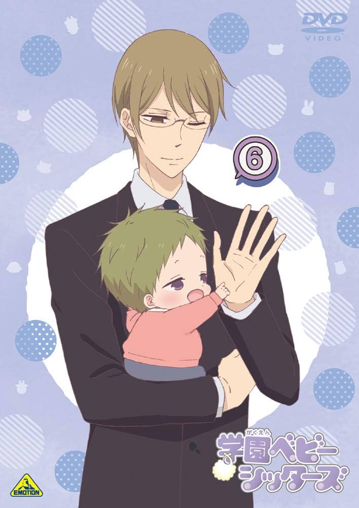 学園ベビーシッターズ DVD 全6巻 セット 学園ベビーシッターズ レンタル落ち 全6巻セット マーケット