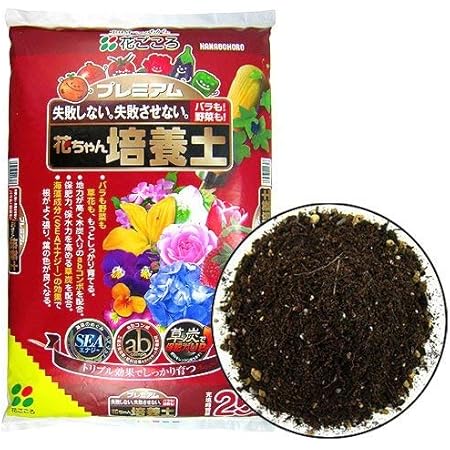 Amazon 花ごころ プレミアム花ちゃん培養土 25l 2個入 用土