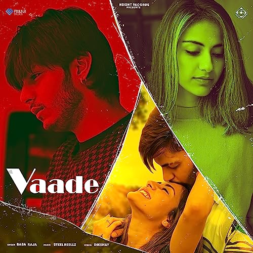 Vaade de Baba Raja en Amazon Music Unlimited
