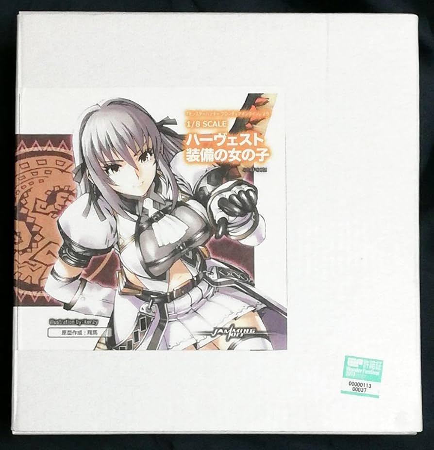 JAMMING OFF モンスターハンター ハーヴェスト装備 ガレージキット Amazon.co.jp: JAMMING OFF モンスターハンター ハーヴェスト