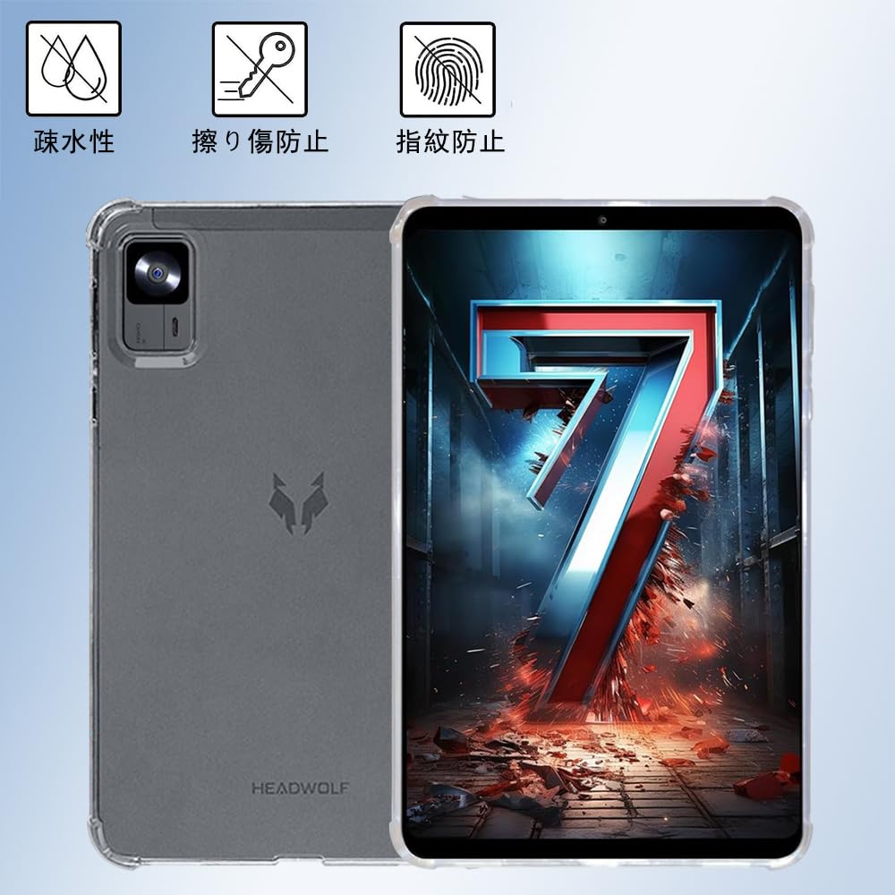 Amazon.co.jp: Headwolf FPad7 Pro/FPad7/FPad6/Alphawolf APad2