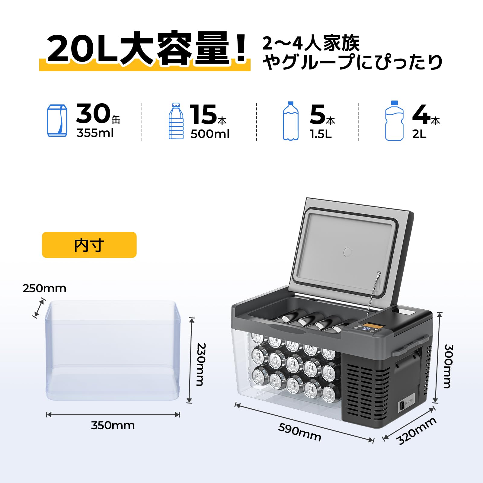 Amazon.co.jp: 【277Whバッテリー付き＆急速冷凍】BougeRV