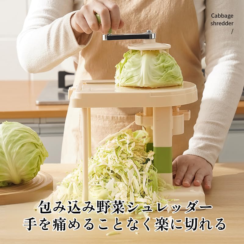 キャベツスライサー 手動式 コンパクト　業務用　簡単　ラクチン　野菜　調理器具 Amazon | [Miflaier]キャベツ 手動野菜スライサー 家庭用キッチン用品
