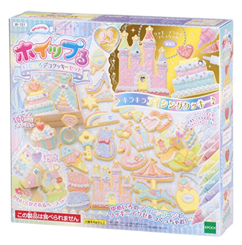 Whipple EPOCH Cookies Set : finis les loisirs créatifs ratés grâce au glaçage facile