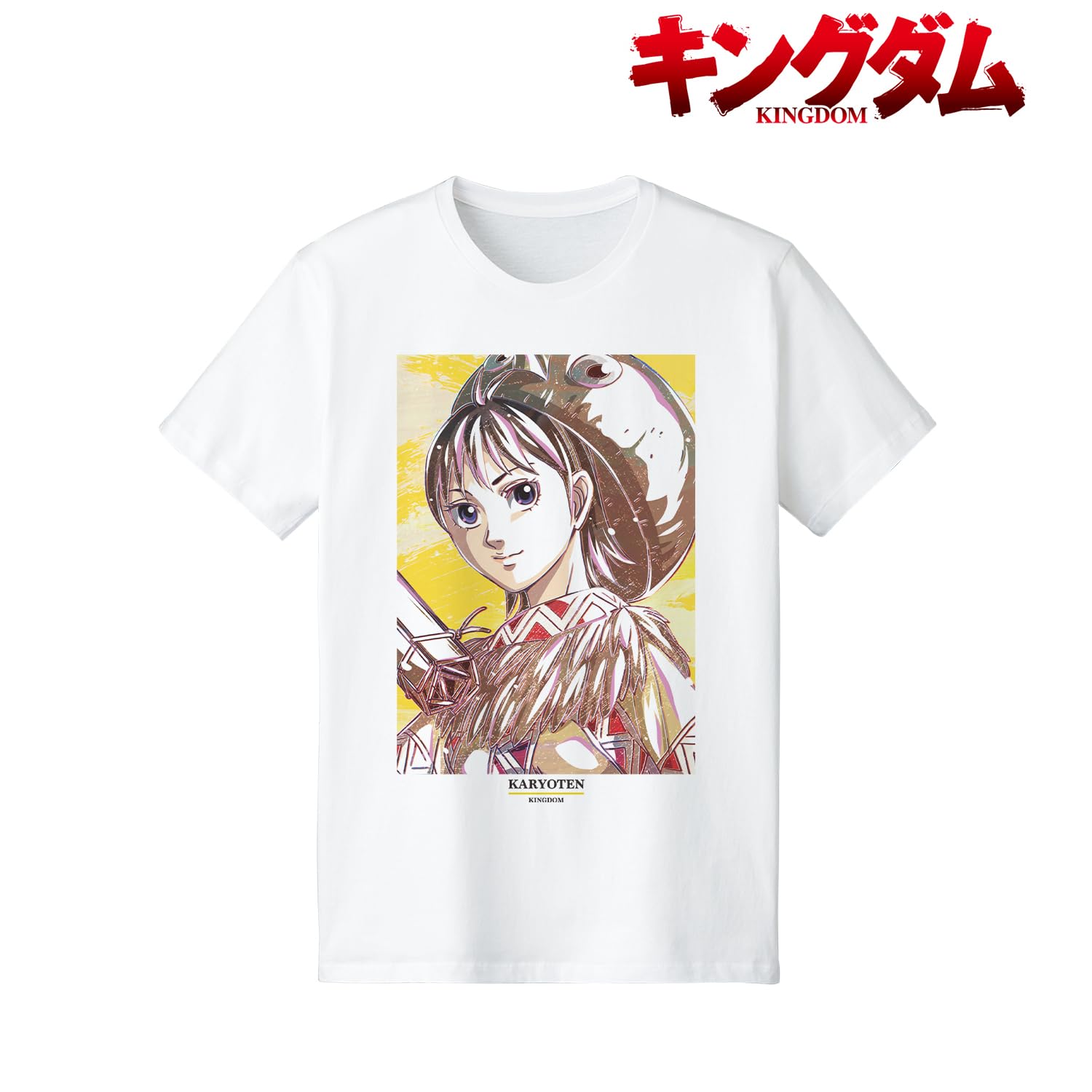 Amazon.co.jp: TVアニメ「キングダム」 河了貂 Ani Art Tシャツ メンズ