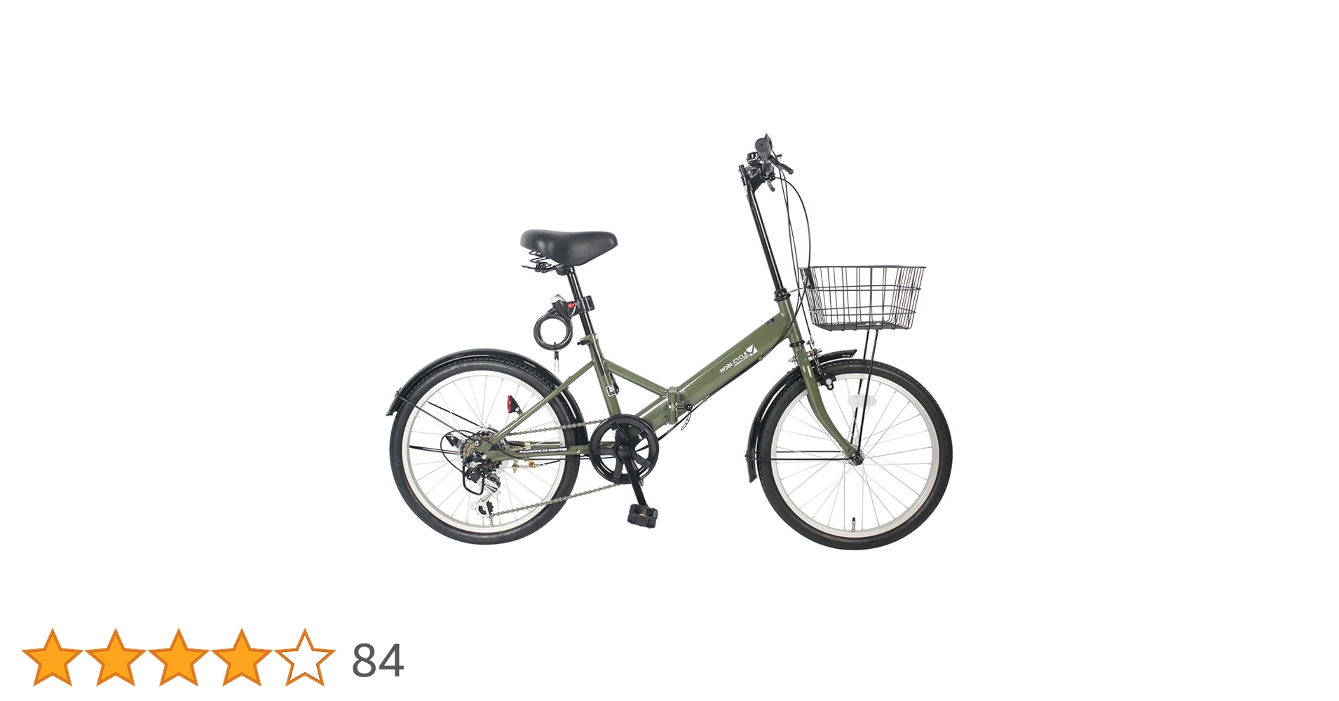 Amazon | 折りたたみ自転車 20インチ MB-03 6段変速ギア フロン