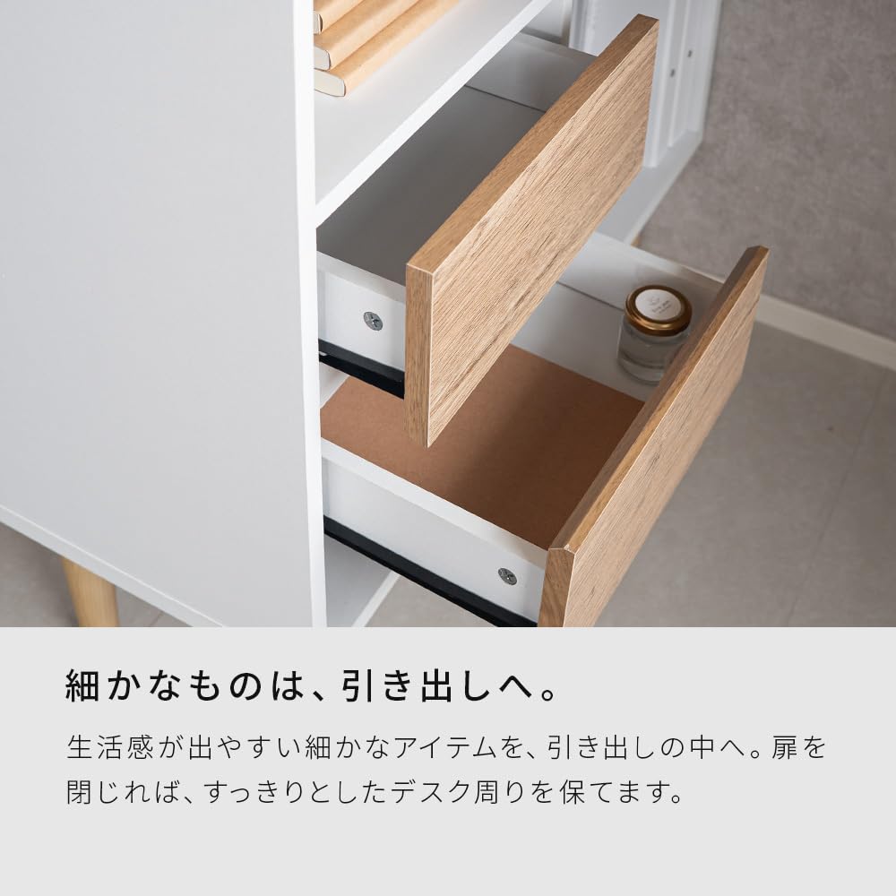 Amazon | 学習デスク パソコンデスク L字型 サイドラック付き 引き出し