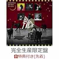 Amazon.co.jp: 【店舗限定特典つき】 CATALOGUE THE BEST 35th