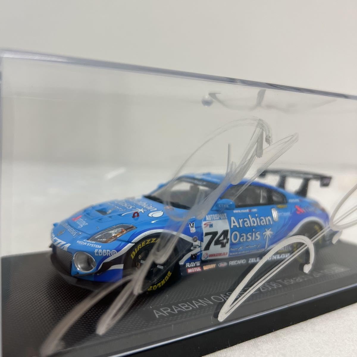 アオアシ　1〜32 61Sh6TUYmuL.jpg