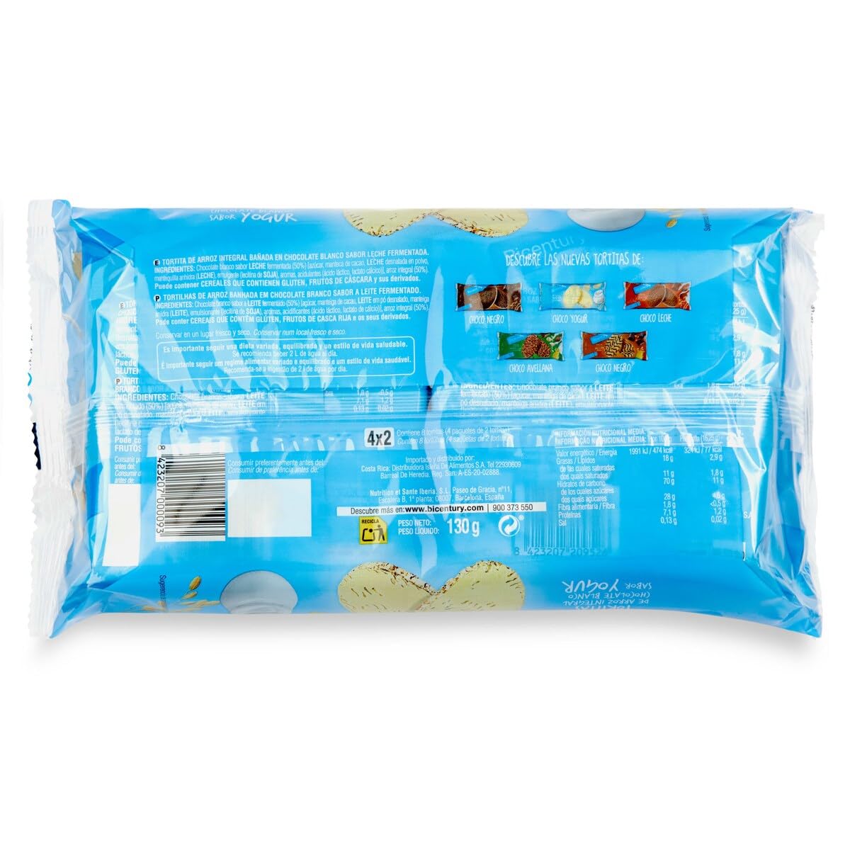 Nackis Tortitas Arroz sabor Yogur 1pack (4x2)