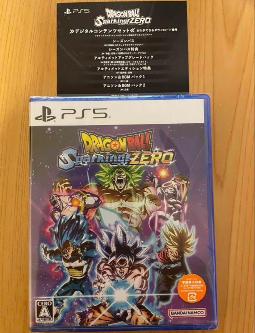Amazon.co.jp: Sparking ZERO デジタルコンテンツ 早期購入特典