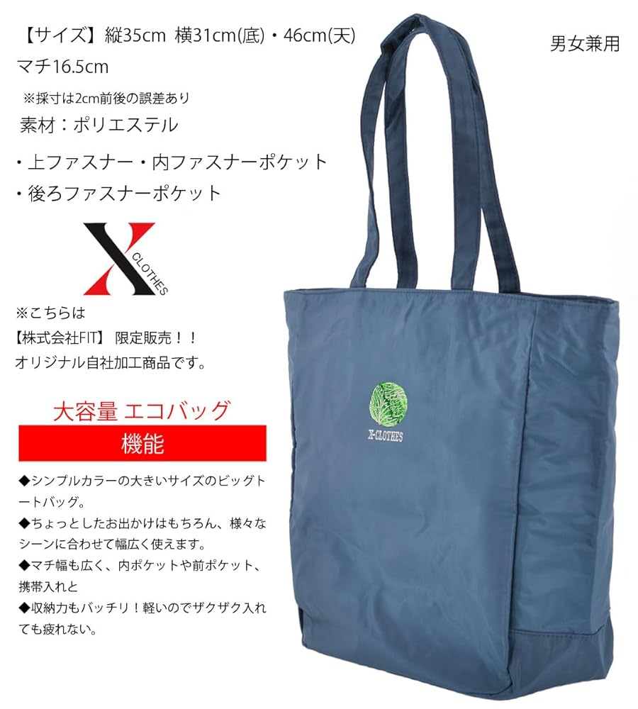 スーちゃんハンドバッグ ⚠️ hxx  株) エッチ・ケー・エス on X: 