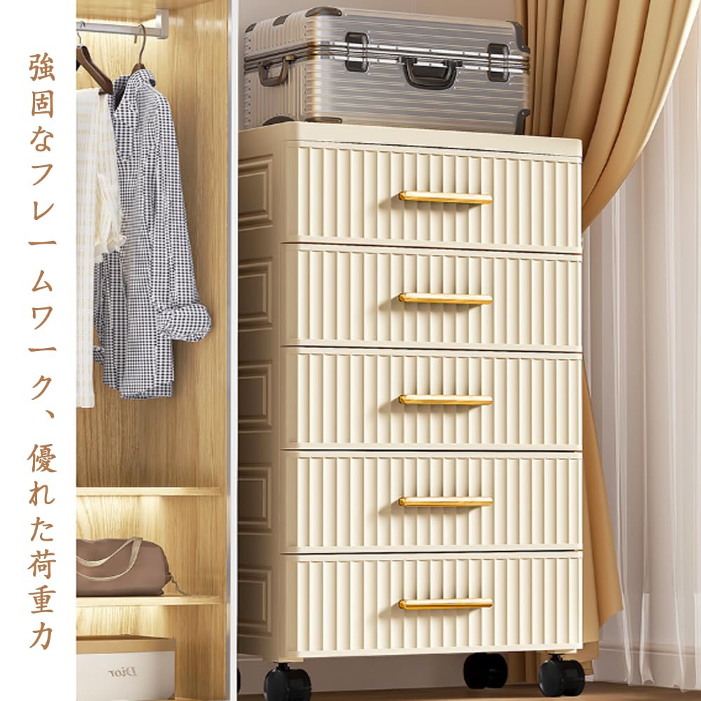 てっちゃん　チェスト 収納ラック 引き出し付き 楽天市場】チェストラックの通販