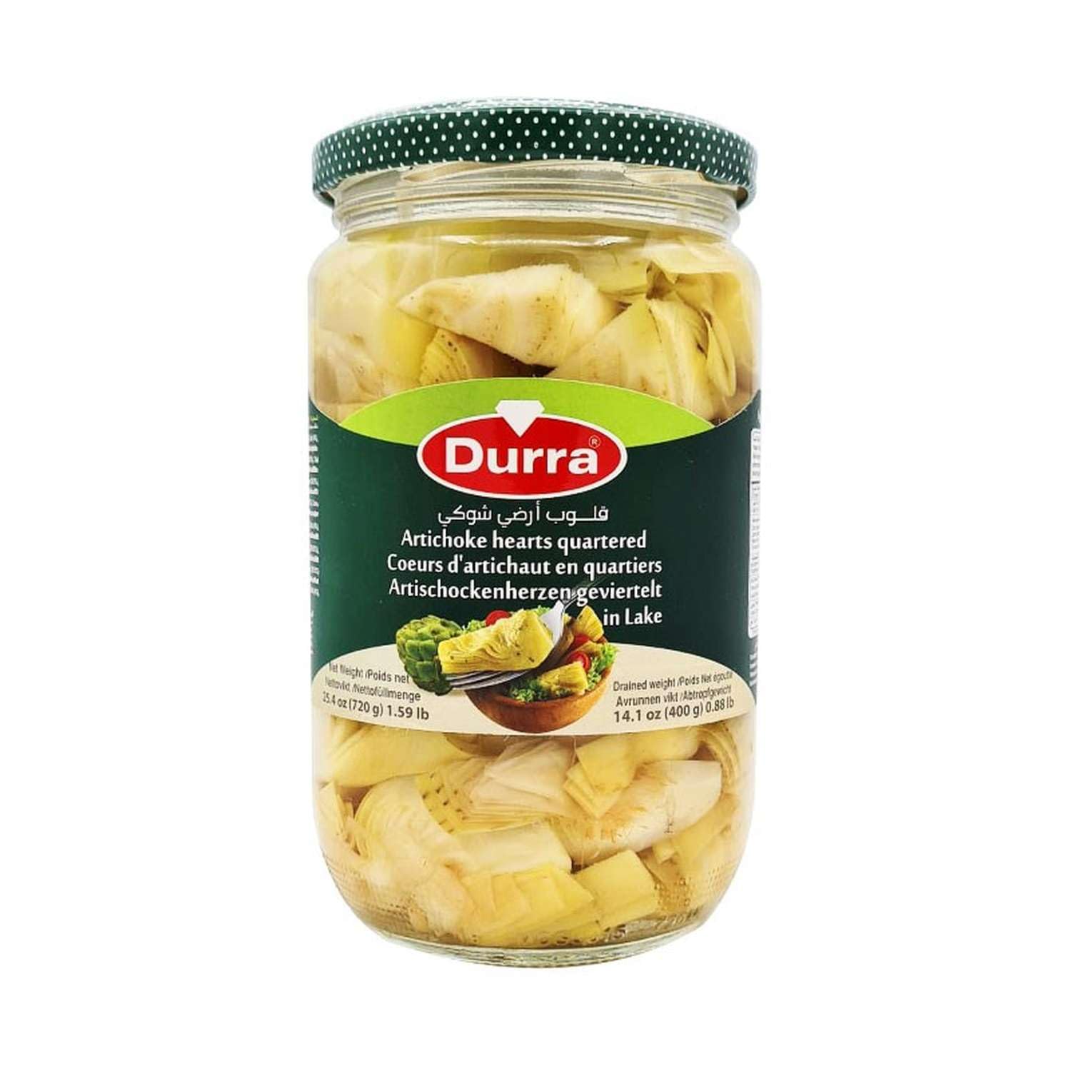 Lot 3x Artichaut mariné en morceaux - Bocal 720g