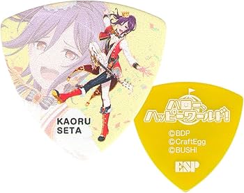 Amazon | ESP x バンドリ！ ハロー、ハッピーワールド！ 3