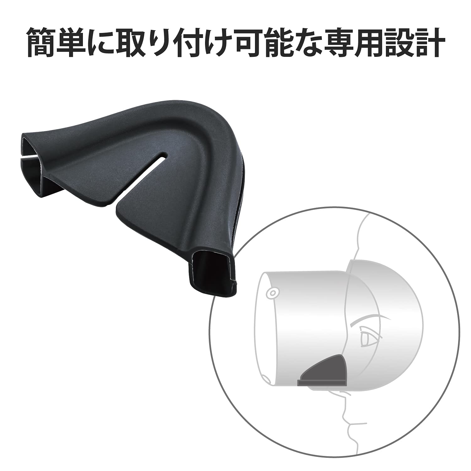 Amazon.co.jp: エレコム Oculus Meta Quest 2 対応 ノーズカバー 