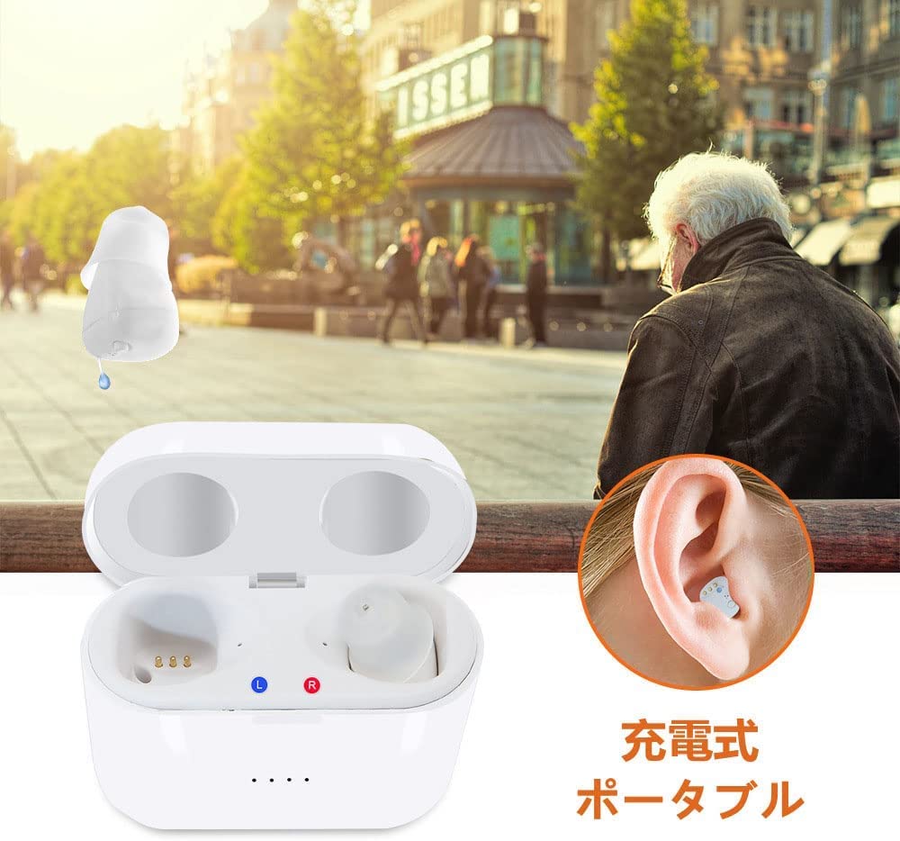 Amazon.co.jp: 集音器 デジタル 6チャンネル ハウリング抑制