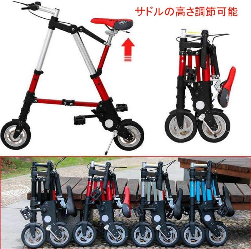 超小型　折りたたみ　コンパクト　自転車　SAN sports 超小型 折りたたみ コンパクト 自転車 SAN sports