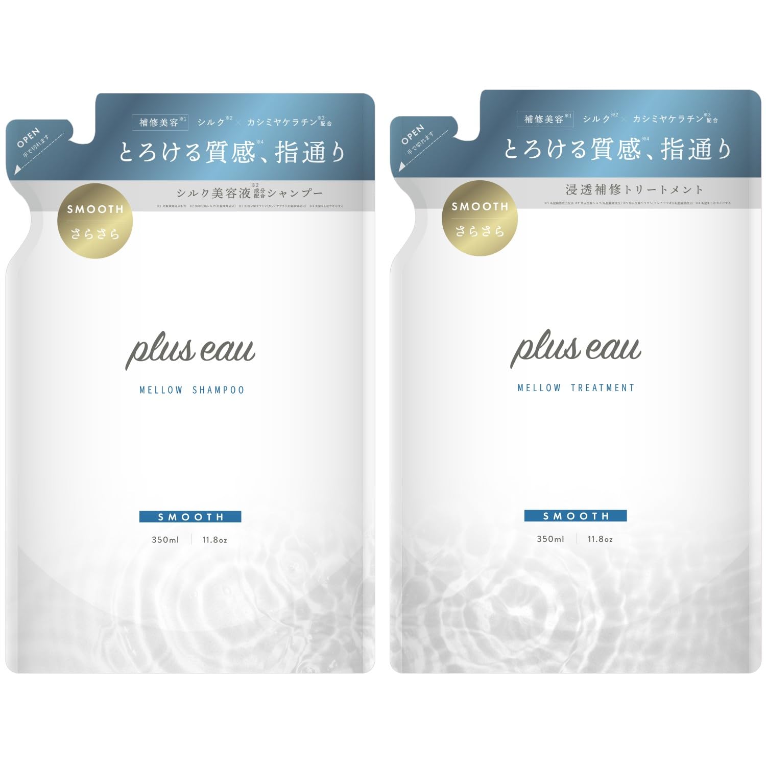 Amazon | plus eau プリュスオー シャンプー トリートメント メロウ