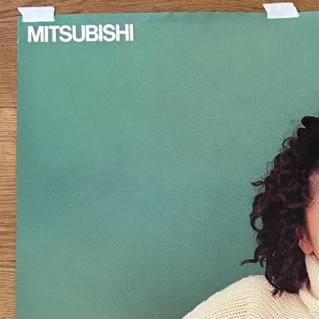 小泉今日子　三菱エアコン霧ヶ峰ポスター　A1サイズ Amazon.co.jp: 小泉今日子 エアコン霧ヶ峰 宣伝ポスター A1