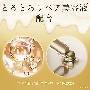 湯ラックス　新品 51IzqqisgDL.jpg_BO30,255,255,