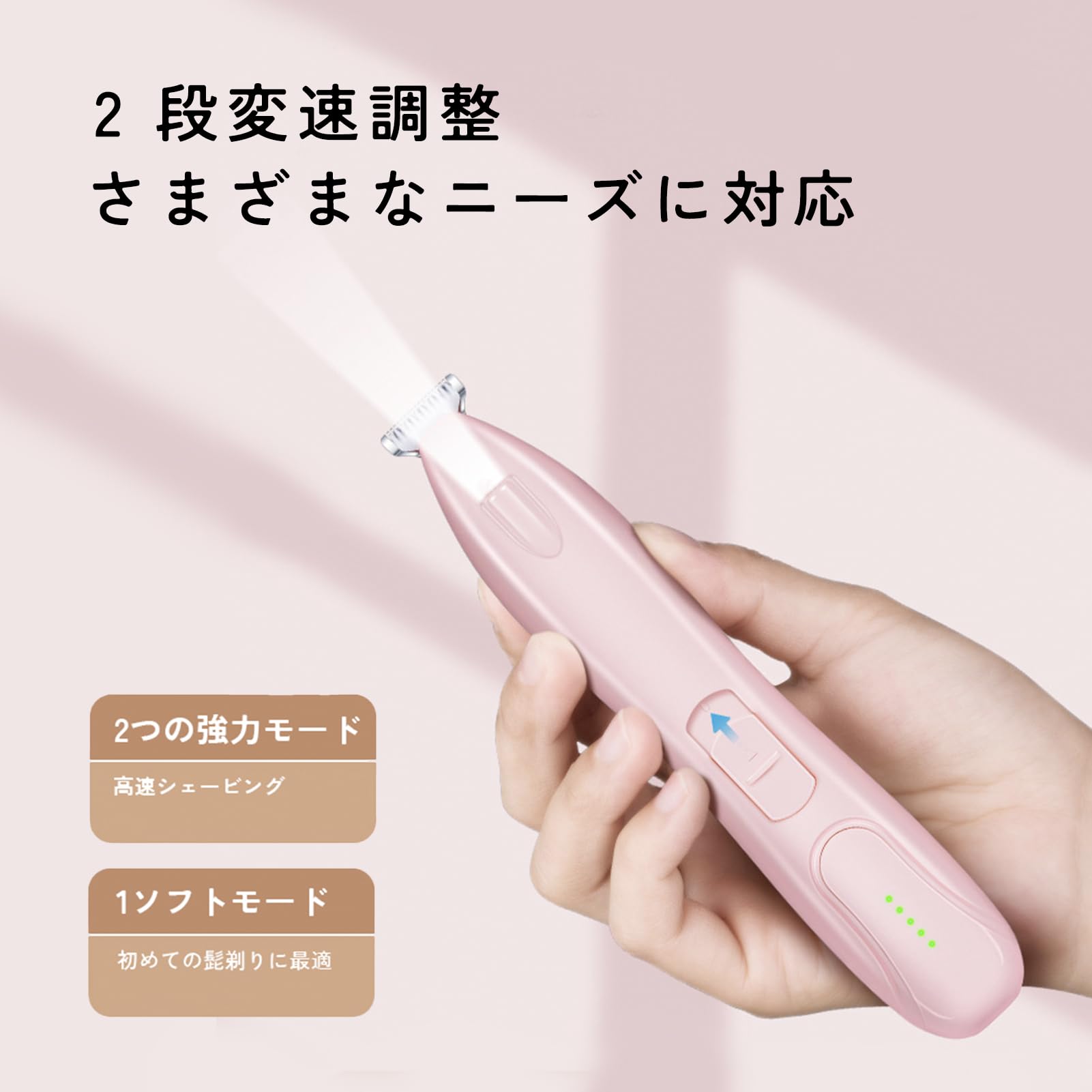 Amazon.co.jp: 【LEDデザイン】18mmカッターヘッド ペット用バリカン