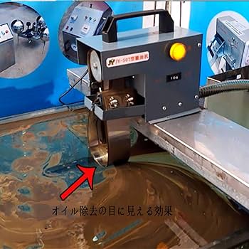 レイママジェルオイル2個ずつ計4個 Amazon | 110V エマルジョンプールオイルスキマースキミング