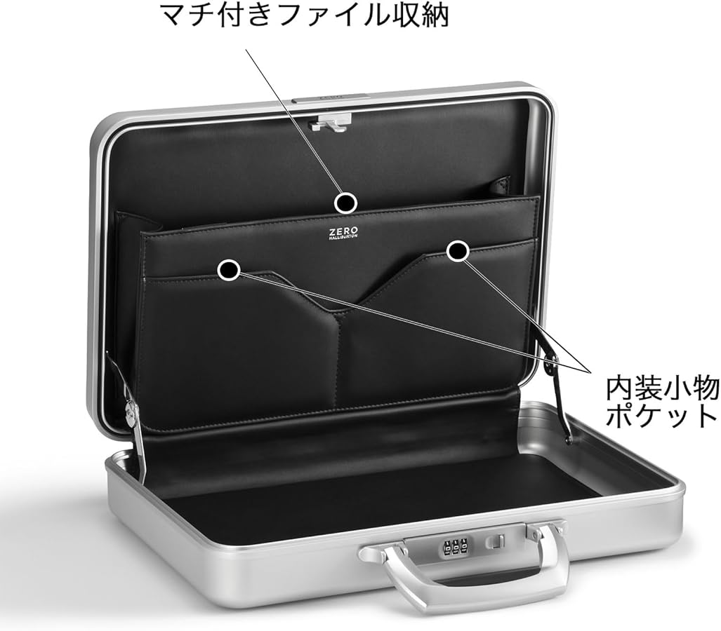 Amazon.co.jp: [ゼロハリバートン] アタッシュケース Slim luminum ATT