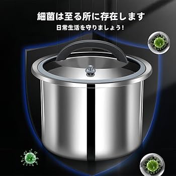 Amazon｜悠嵐商事 オーブル 真空米びつ 大容量 お米保存容器